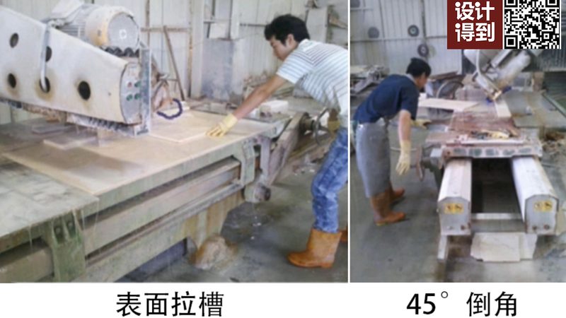 广州人造石批发按尺寸报价