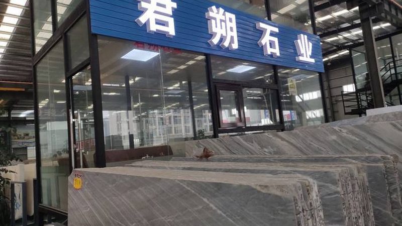 广州人造石台面：揭秘其背后的工艺与优势**