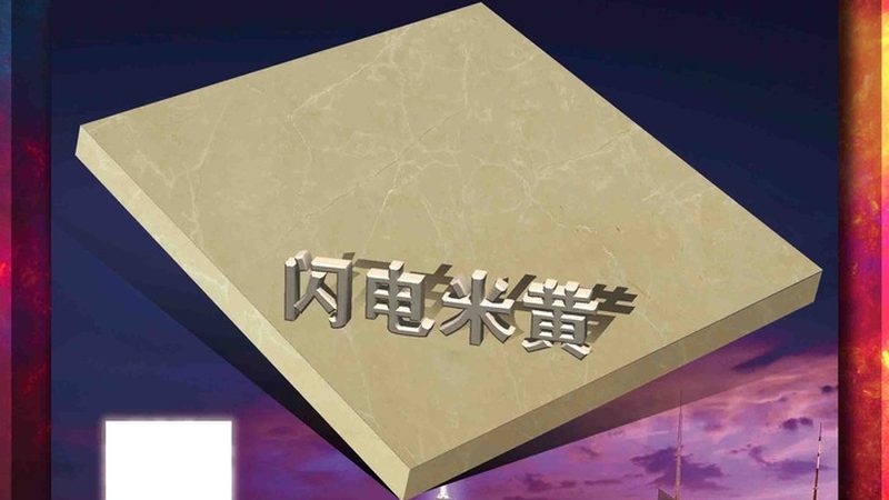 石材定制市场鱼龙混杂，品牌排名背后的真实逻辑