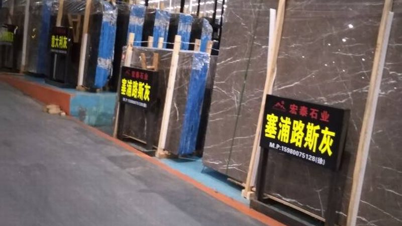 商场水磨石地面装修，从选材到施工的五大关键步骤