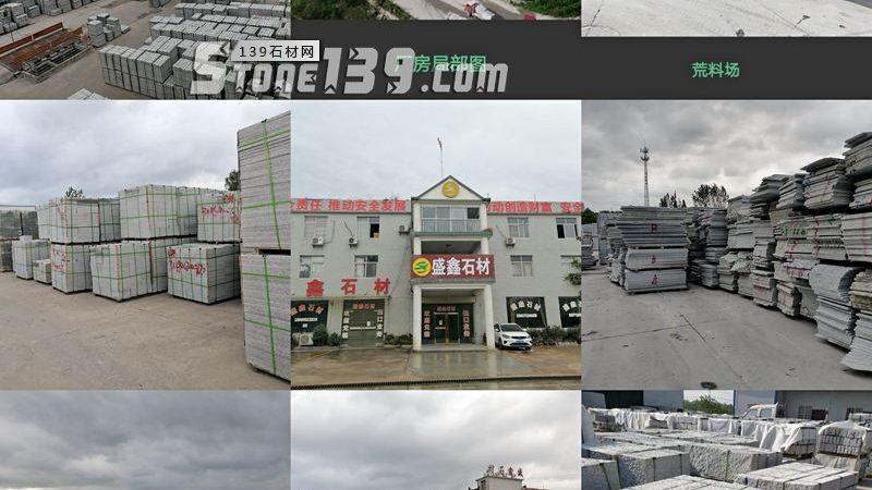大理石复合板卫生间能用吗