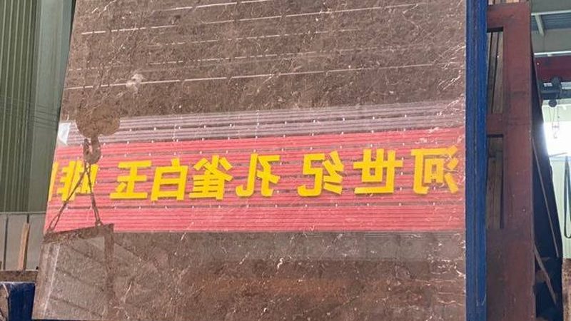 蘑菇石勾缝验收，这些标准不能忽视**
