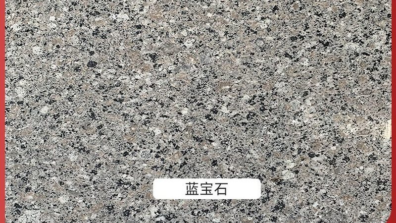 微晶石材质分类：选购与使用要点解析**